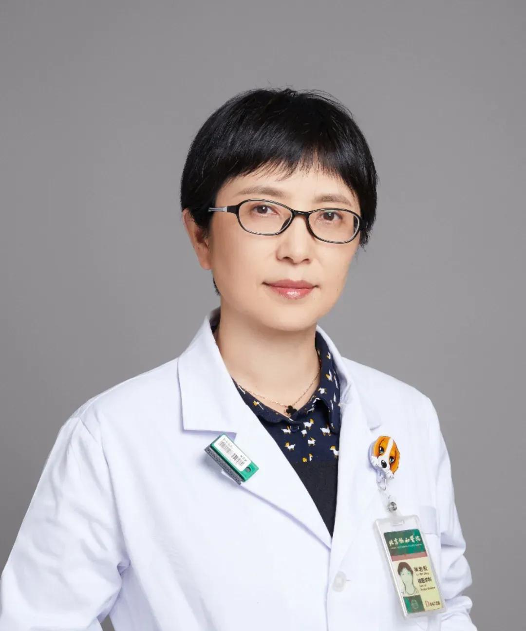 漁具配件 第199頁