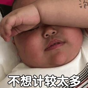 兒童拔牙價(jià)格，多元因素詳解