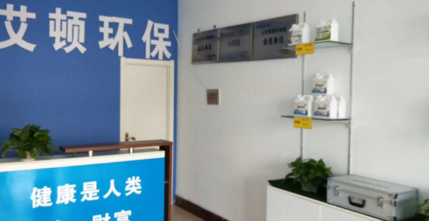 河口區(qū)最新招聘信息，時代脈搏下的職業(yè)新篇章探索