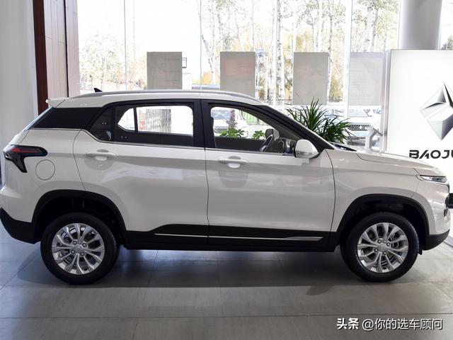 寶駿510上市后的降價(jià)趨勢分析，變化與學(xué)習(xí)的力量助你自信閃耀