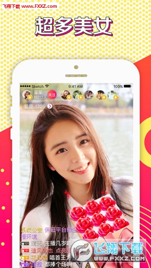 最新時(shí)尚直播，潮流引領(lǐng)還是消費(fèi)陷阱的雙重解讀？