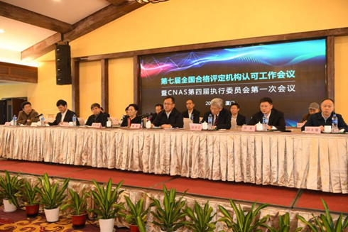 肖健華的最新動(dòng)態(tài)更新