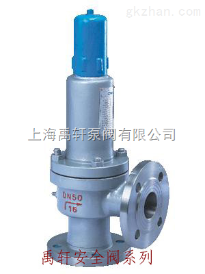 安全閥價格與家居溫馨保障