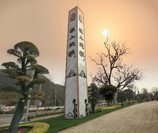 大溪最新資訊，引領(lǐng)科技潮流的高科技產(chǎn)品介紹