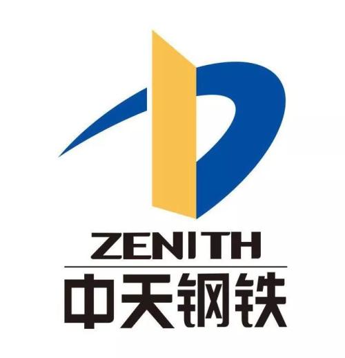 “常州中天鋼鐵最新職位招聘”,常州中天鋼鐵最新職位招聘，深度探討與觀點闡述