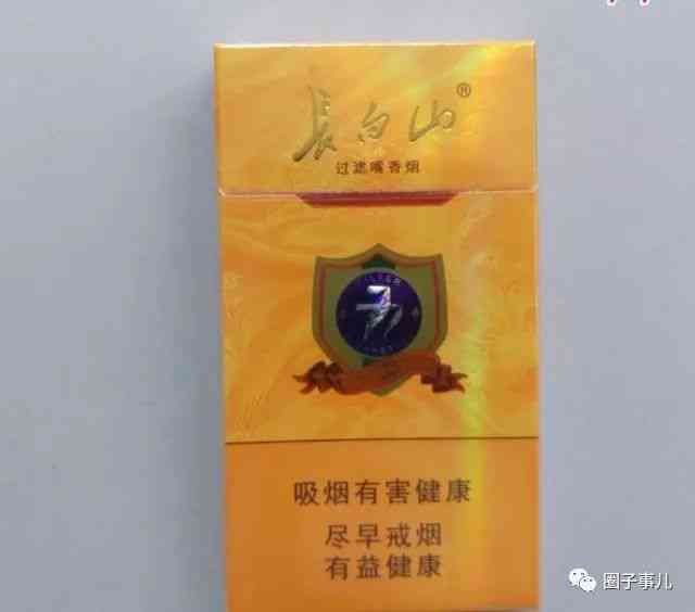 人參煙細(xì)支價(jià)格，歷史背景、當(dāng)代地位與價(jià)格解析