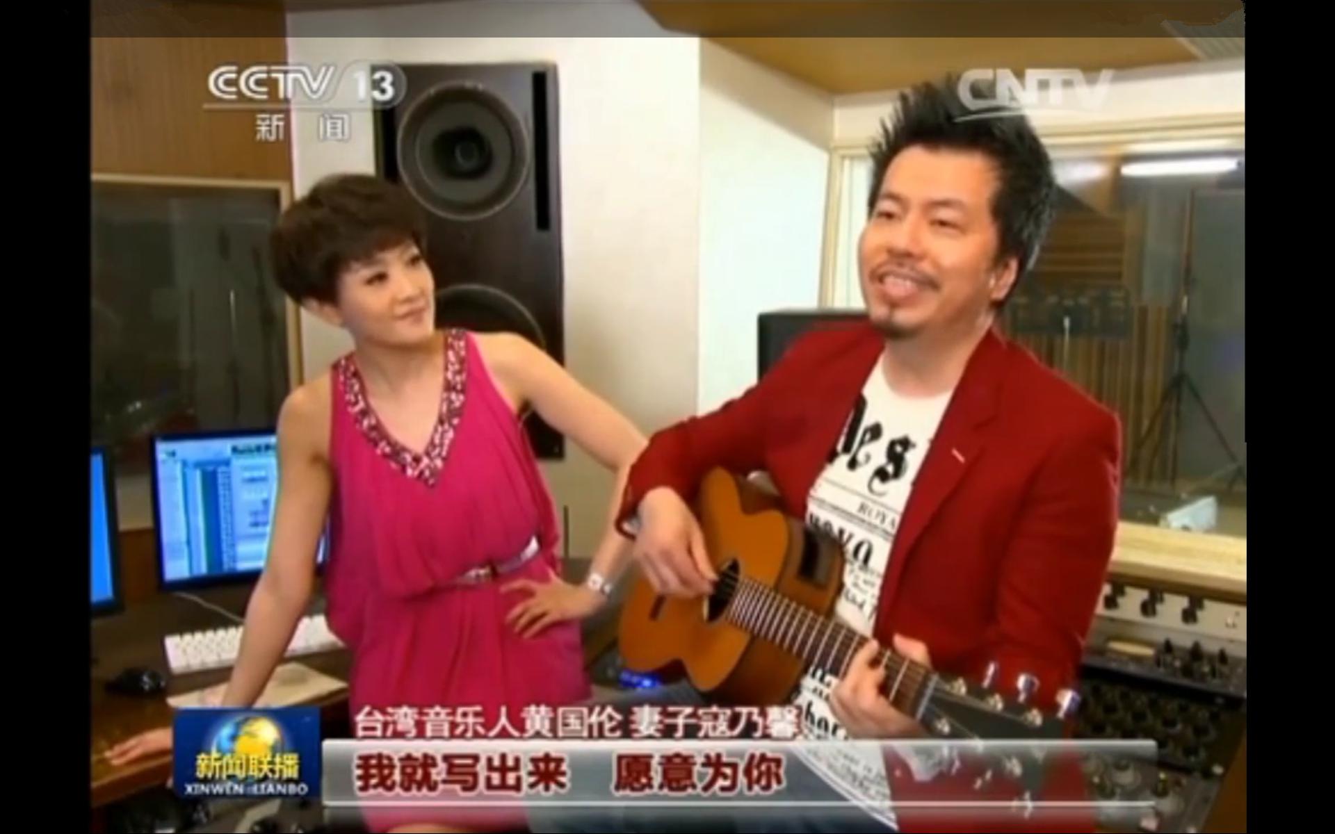 黃國倫演唱會最新消息及動態(tài)更新