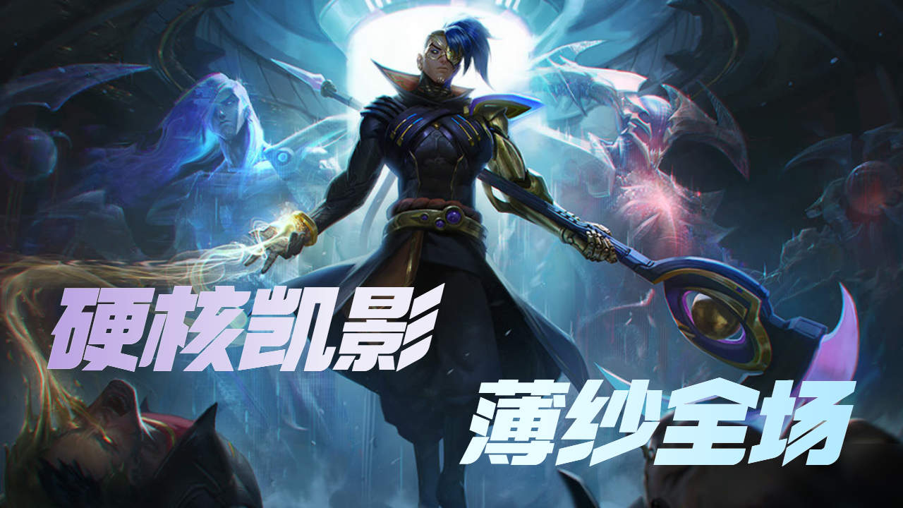 凱影資訊大揭秘，帶你走進(jìn)精彩絕倫的世界！