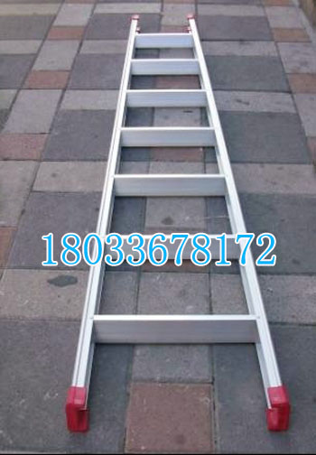 關(guān)于2米人字梯價格的深度探討與解析