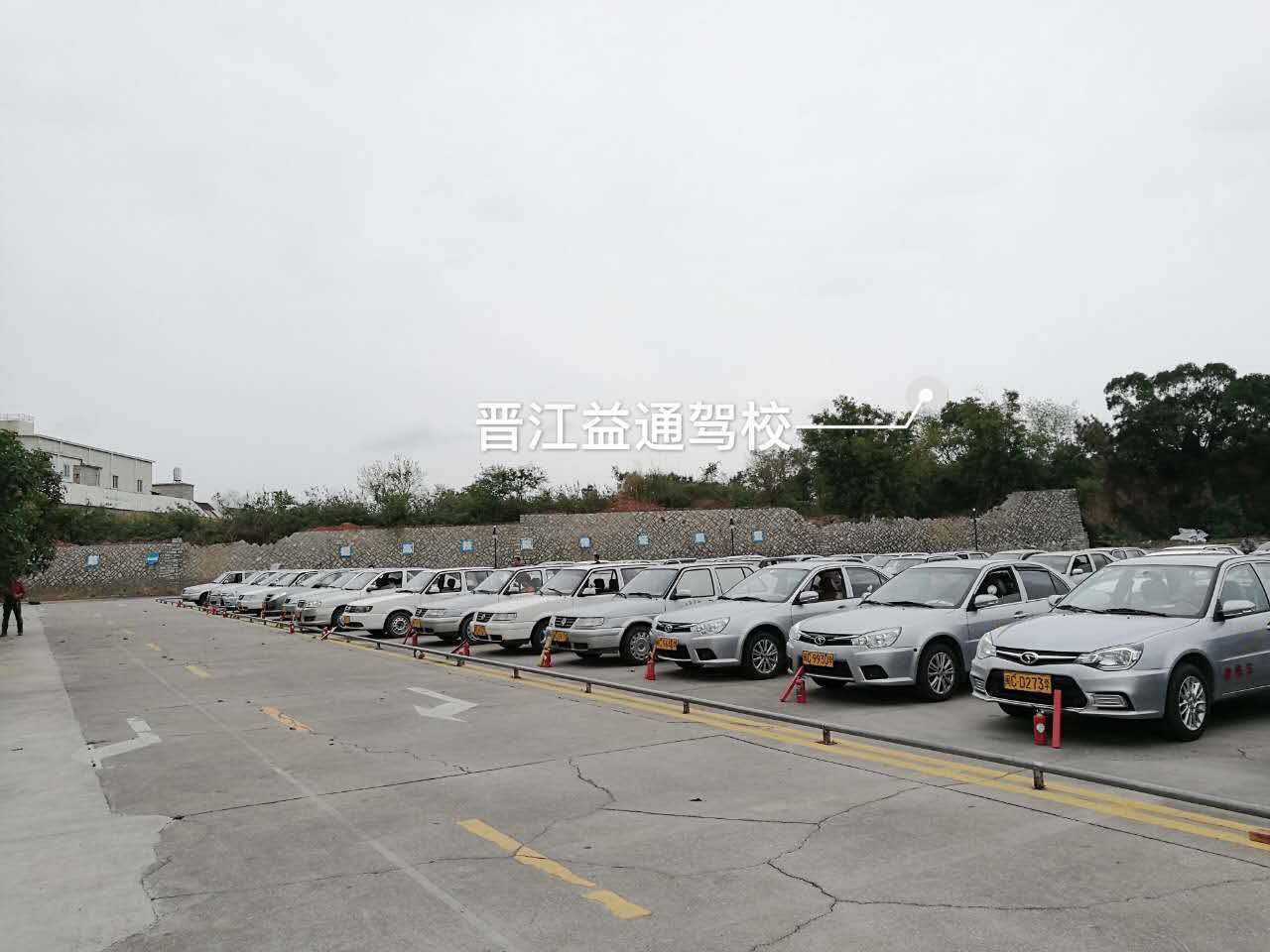 晉江駕校價(jià)格信息及啟程探索內(nèi)心平和之旅