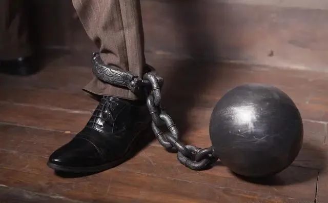 “鐐銬資訊”,鐐銬資訊