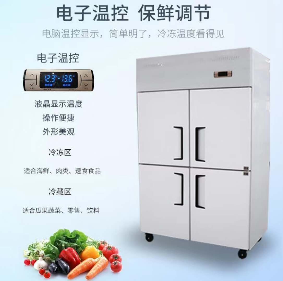 冷凍柜價格,冷凍柜價格，選購指南與預(yù)算規(guī)劃