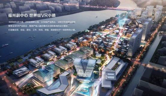 長(zhǎng)樂(lè)濱海新城最新動(dòng)態(tài)更新，最新資訊速遞