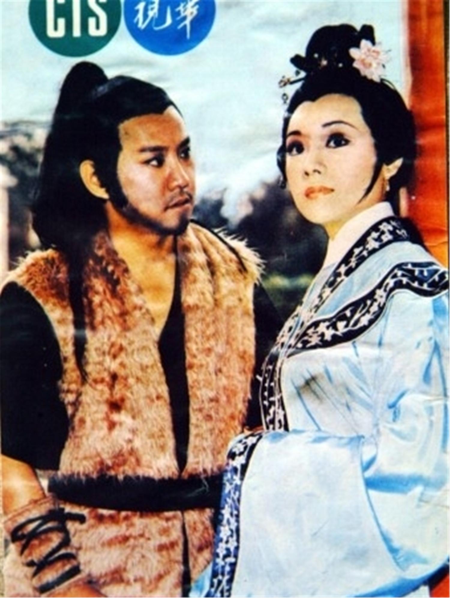 閩南版演員的獨(dú)特魅力與風(fēng)采閃耀舞臺???