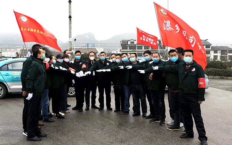 安順疫情最新動(dòng)態(tài),安順疫情最新動(dòng)態(tài)及其影響分析