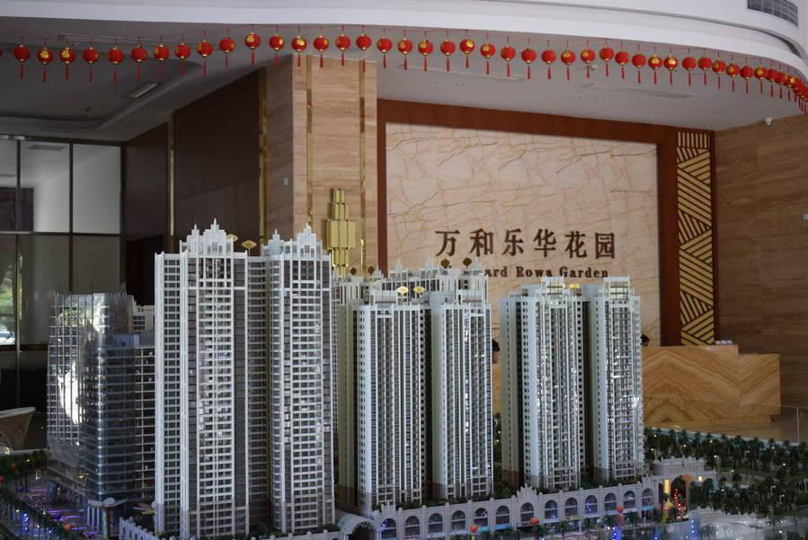 萬和樂華最新動態(tài)深度解析與觀點闡述