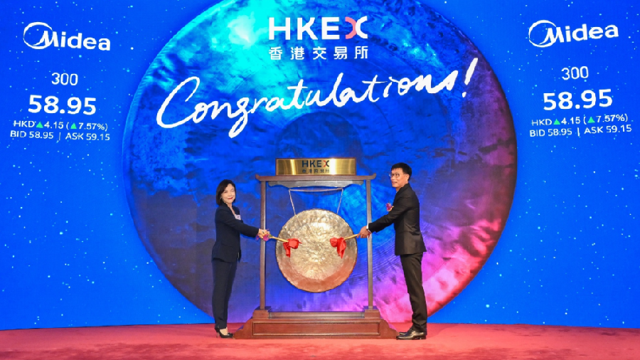 美的地產(chǎn)上市，與自然美景的邂逅，探尋內(nèi)心寧靜平和之旅