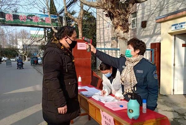 疫情每日動(dòng)態(tài)下的巷弄深處風(fēng)味故事