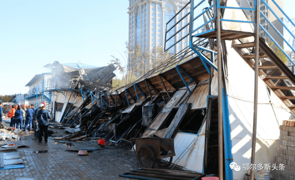 鄂爾多斯工地坍塌最新消息及小巷奇遇揭秘