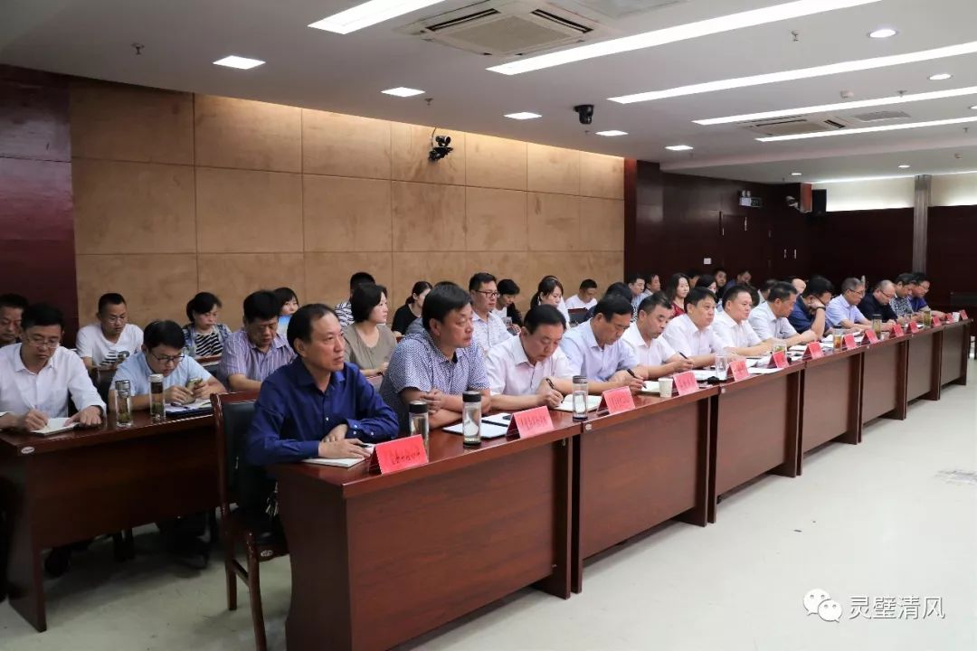 靈璧教育局新任局長信息,靈璧教育局新任局長信息