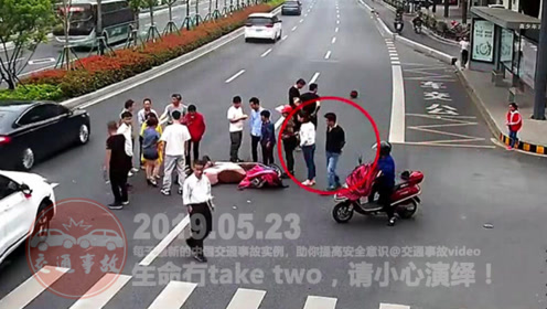 深圳最新交通事故科技產(chǎn)品介紹及事故概述