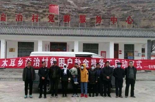 甘肅最新疫情動(dòng)態(tài)更新??