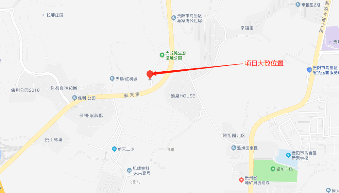 貴陽(yáng)羅華文最新動(dòng)態(tài),貴陽(yáng)羅華文最新動(dòng)態(tài)??