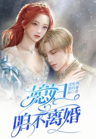 咱不離最新章節(jié)深度探討與觀點(diǎn)闡述全解析