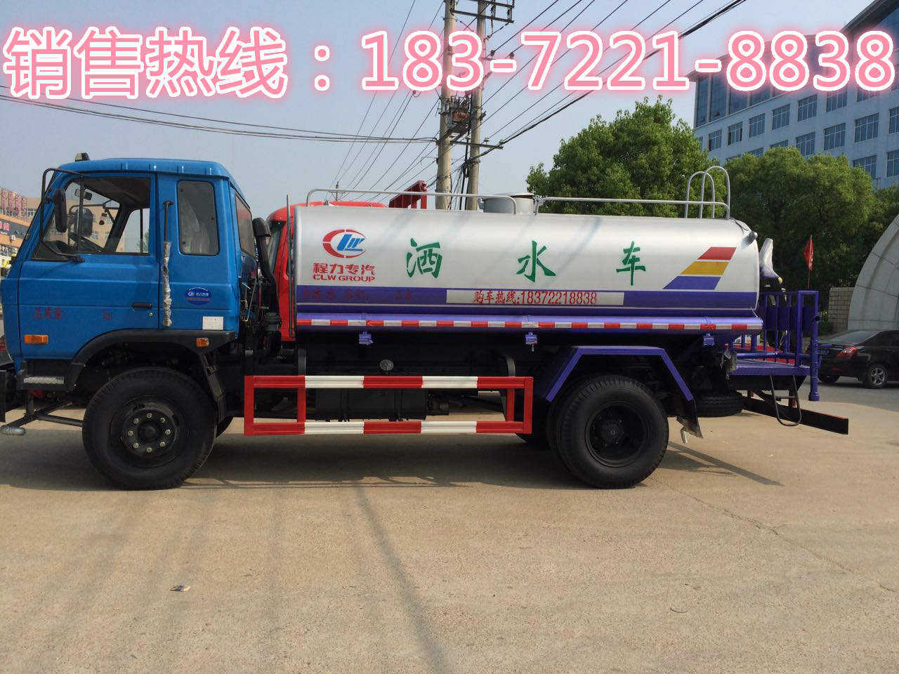 ??東風水車價格全面解析?