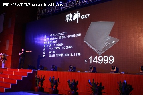 神舟電腦上市情況探究，與自然相約，探尋內(nèi)心寧靜的科技之旅