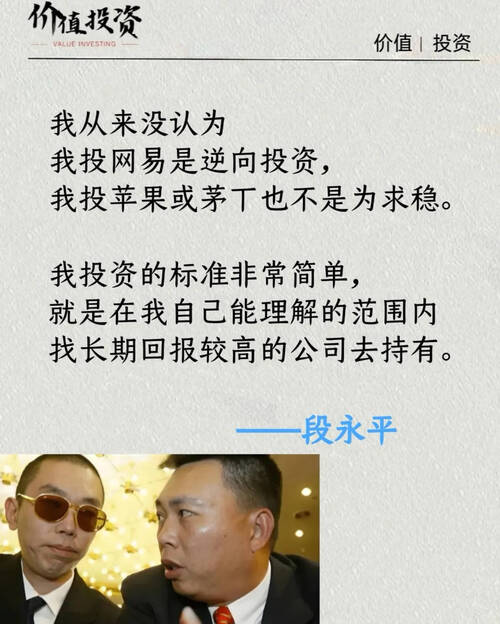 水皮先生股市最新觀點(diǎn),水皮先生股市最新觀點(diǎn)，洞悉市場趨勢，引領(lǐng)投資風(fēng)向