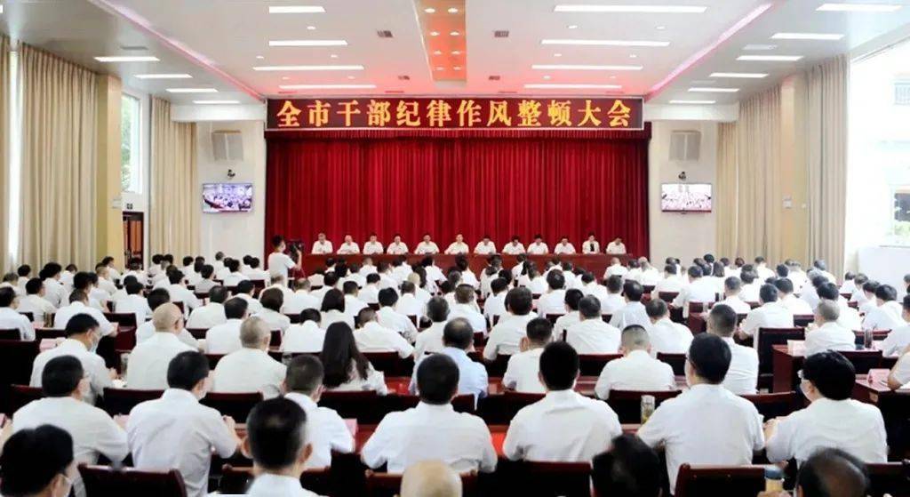 廣元最新新聞報(bào)道