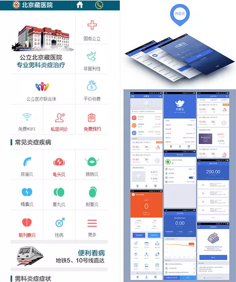 2024年正版資料免費大全視頻,設(shè)計規(guī)劃引導(dǎo)方式_計算版49.206