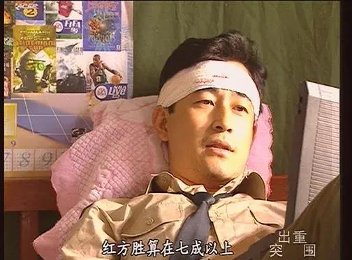 演員于志,演員于志，星光璀璨，時代留聲