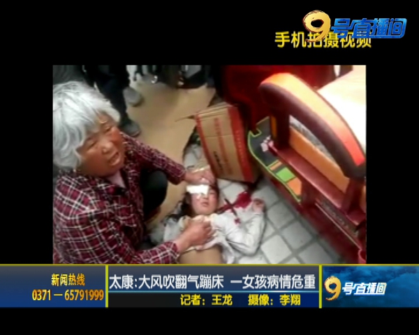 禁滿天最新,禁滿天最新，一場與自然美景的輕松遨游，尋找內(nèi)心的平和之地