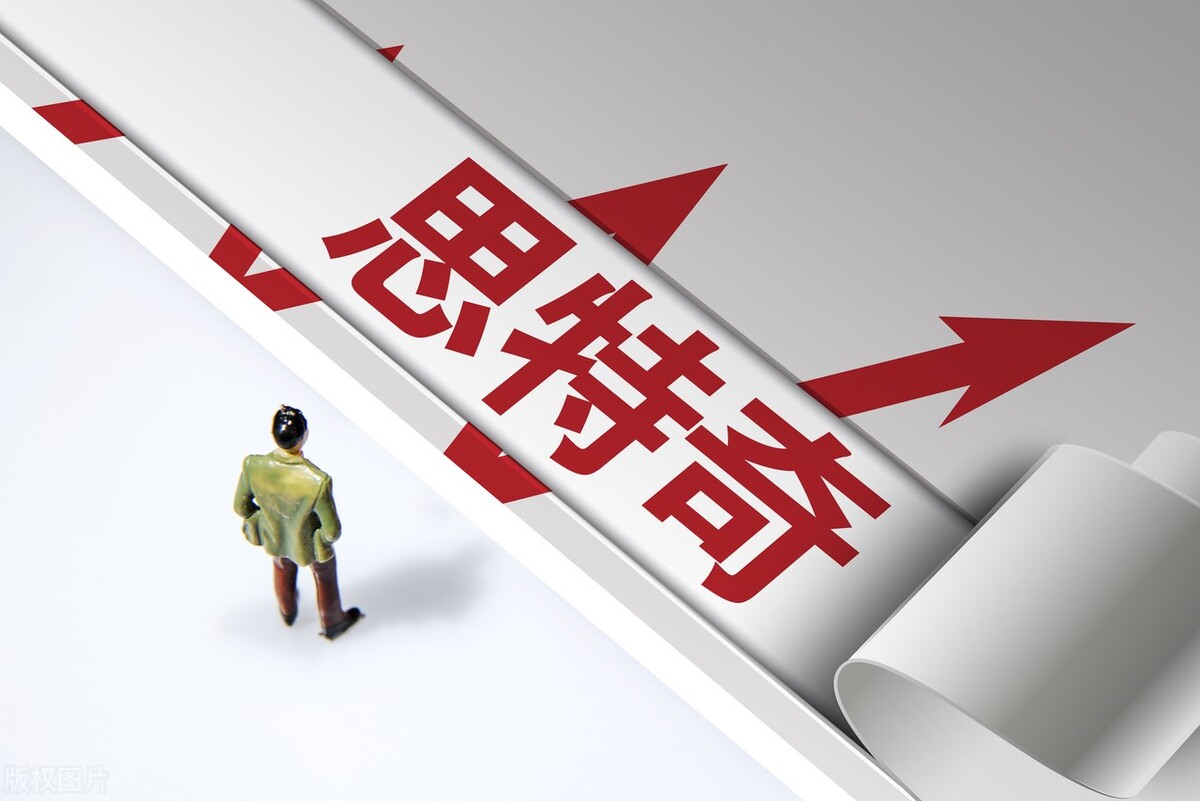 2024新澳門(mén)紅姐論壇,專家意見(jiàn)法案_業(yè)界版53.728