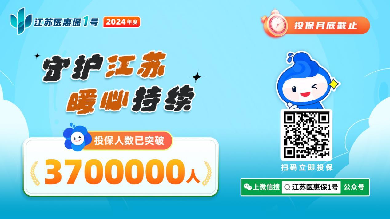 2024澳門(mén)6合彩官方網(wǎng),深入挖掘解釋說(shuō)明_為你版69.370