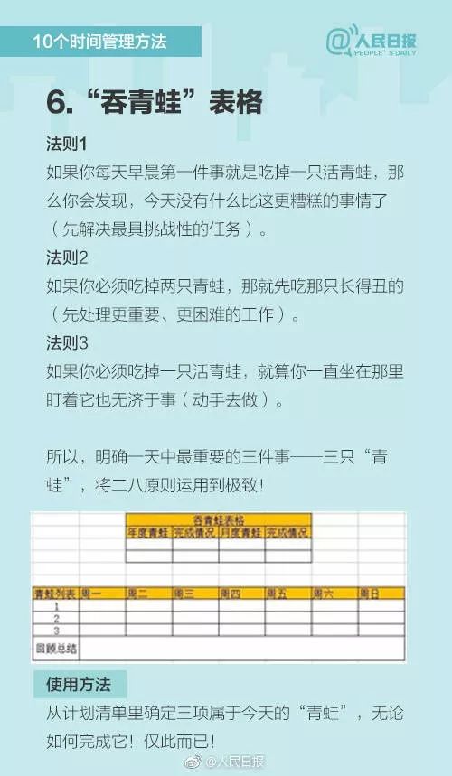 2024澳門今晚開獎號碼香港記錄,擔(dān)保計劃執(zhí)行法策略_數(shù)字處理版9.346