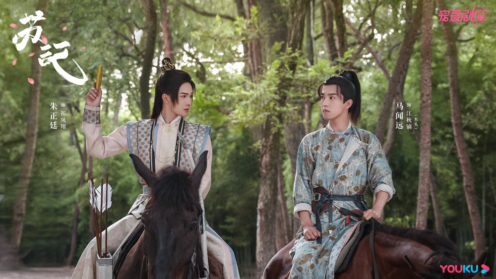 蘇記演員表,蘇記演員表，小巷深處的星光璀璨