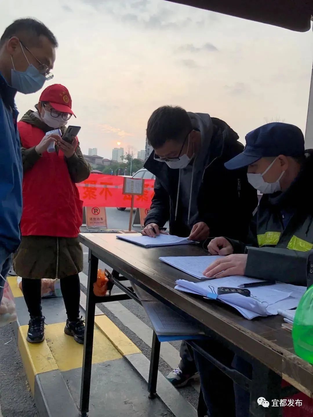 宜都疫情最新動(dòng)態(tài)更新