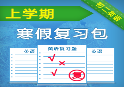 學(xué)大教育價(jià)格表深度解析與我的觀點(diǎn)分享