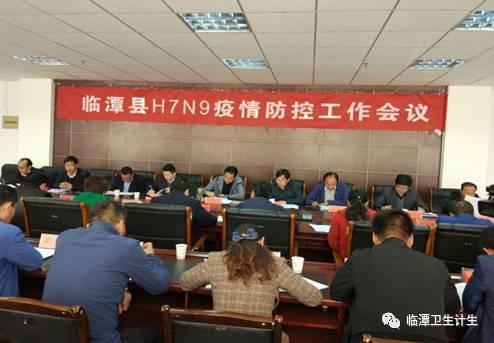 全國(guó)H7N9疫情最新動(dòng)態(tài)詳解，預(yù)防與應(yīng)對(duì)指南