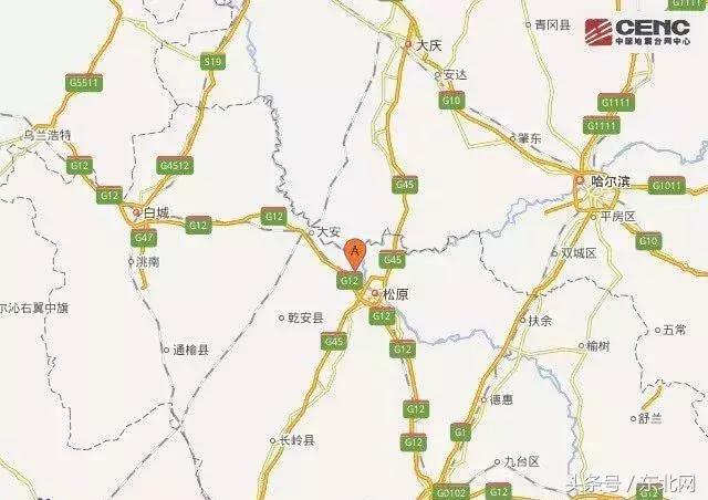 吉林省松原地震局最新動(dòng)態(tài)，科技智能預(yù)警，守護(hù)未來(lái)重塑生活