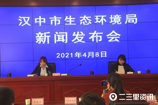 陜西漢中最新新聞及自然美景探索，內(nèi)心平和與寧?kù)o的尋找之旅