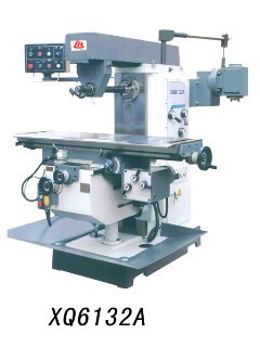 銑床價格深度解析與購買指導