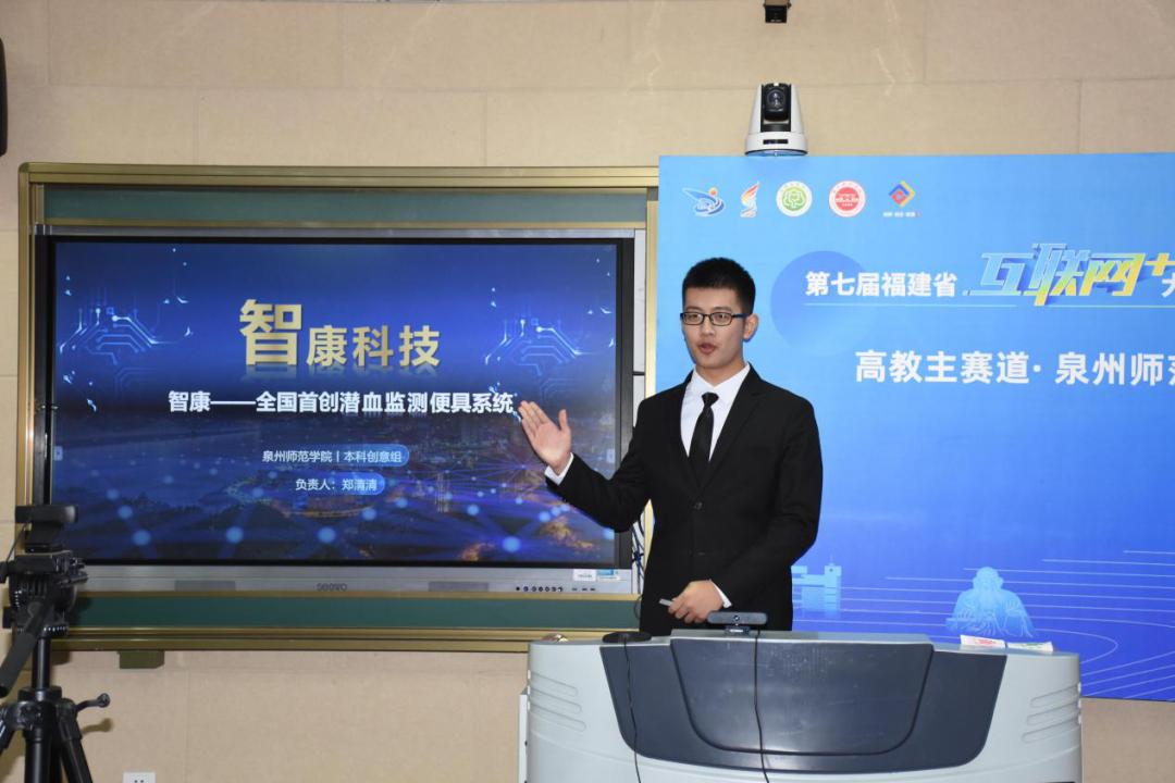 互聯(lián)網(wǎng)十比賽參賽作品,互聯(lián)網(wǎng)十比賽參賽作品——小巷深處的特色小店探秘