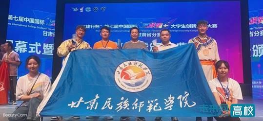 互聯(lián)網(wǎng)十比賽參賽作品,互聯(lián)網(wǎng)十比賽參賽作品——小巷深處的特色小店探秘