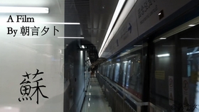 常熟南門壇上巷弄深處的獨特風(fēng)味與最新資訊