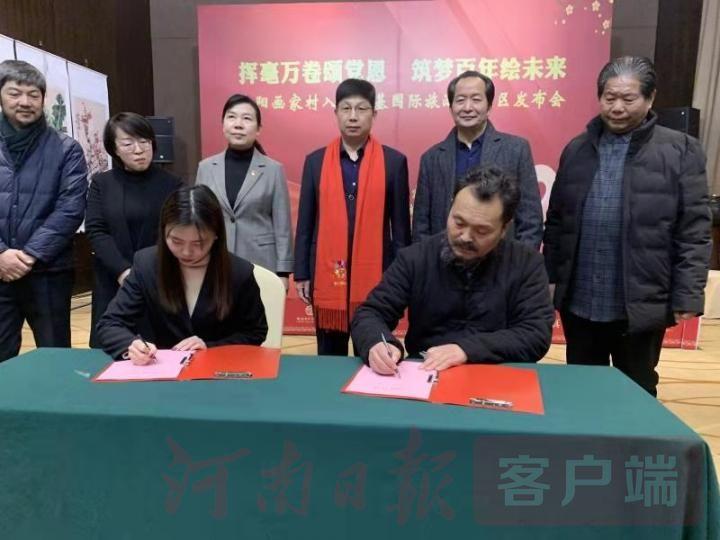 南陽銀基最新動(dòng)態(tài),南陽銀基最新動(dòng)態(tài)