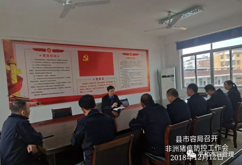 和縣最新疫情動(dòng)態(tài)更新